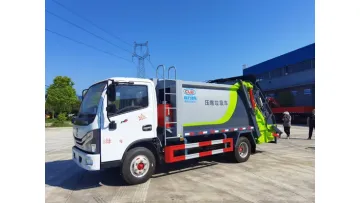 New Arrival Dongfeng 4X2 5.5cbm High-Efficiency Waste Compactor Truck1