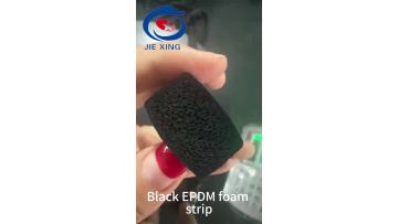 EPDM foam  strip