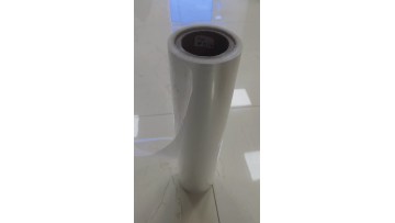 CPP film for packaging