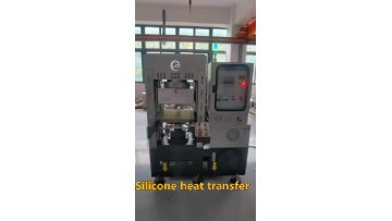 hydraulic transfer 1