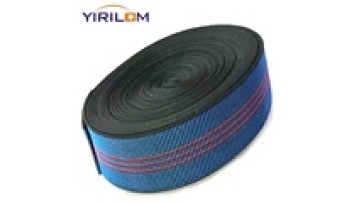 50 mm Elastic Webbing Quality Straps for Sofa Seats Cheap Upholstery Webbing.1
