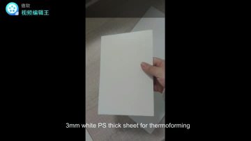 HIPS blister liner vacuum blister molding