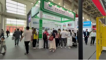 THE 34TH GLASS INDUSTRY TECHNOLOGY EXHIBITION7