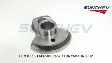 6K5-11432-00 Crank 3 