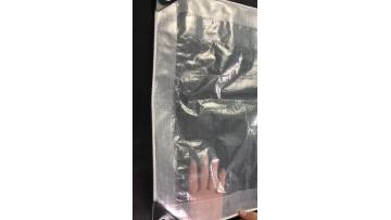 transparent woven cherry cover.mp4