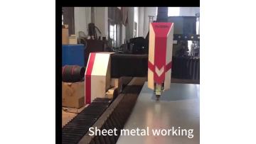 Laser Cutting