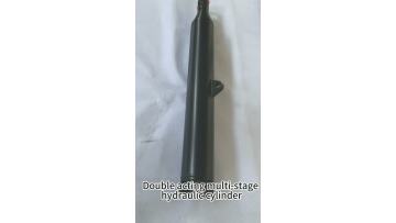 160 130 105 145 120 95-2265Double acting multi-stage hydraulic cylinder