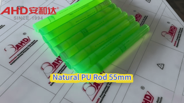 Natural PU Rod 55mm