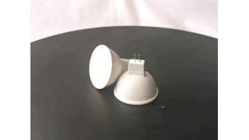 LED MR16 Spot Light dimmable 120°