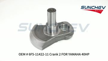 6F5-11422-11 Crank 2 