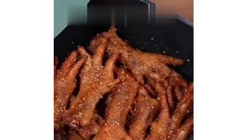 Product Title: Premium Grilled Meat Cumin Seasoning Blend​​