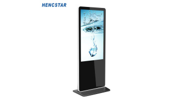 Kiosk Advertising Display