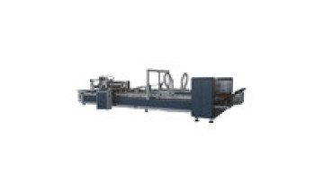 CH2800 Automatic glue box and nail box integrated machine high quality automatic carton folder glue machine1