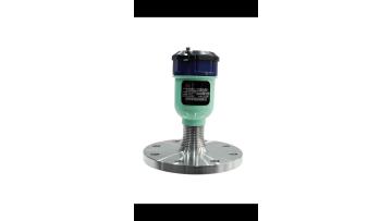 Radar level meter