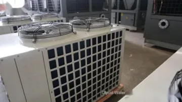 Commercial Mini Air Source Heat Pump Air Conditioning1