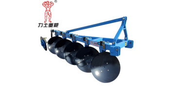 5PCS disc plough