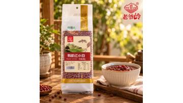 Organic Red Bean