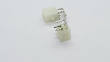 MX4.20mm 90°Wafer Connector Series