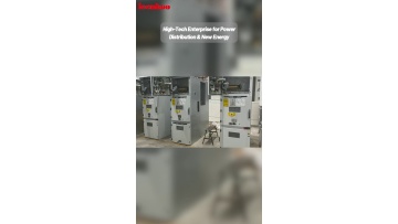 Lab‑validated insulation and overload resistance performance for units working under frequent current fluctuation conditions