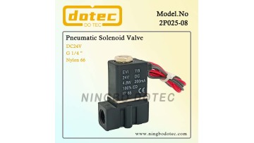 2P025-08 pneumatic valve 