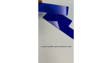 High Quality Cyanine Optical Filter Glass QB5