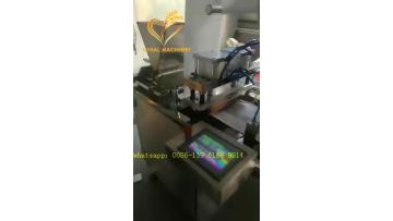hand warmer packaging machine