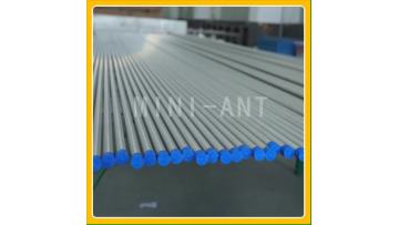 Precision stainless steel tube.MP4
