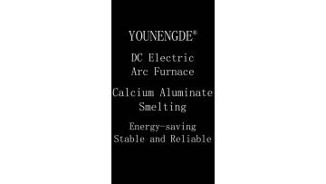 calcium aluminate DC submerged arc furnace