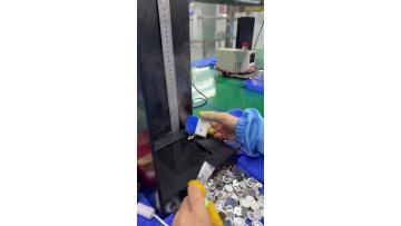 Medical Micro-hole Atomizer Testing Environment