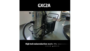 HaoTian GXC2A Large Industrial Vacuum Cleaner Wet and Dry Heavy Duty Vacuum Cleaner1