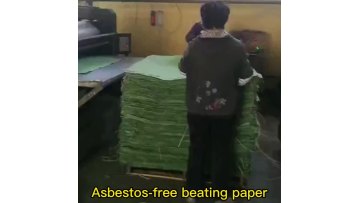 Hot sale beater gasket paper engine gasket paper1