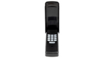 Universal Garage Door Keypad for Chamberlain Craftsman - Custom Logo1