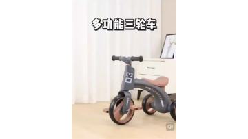 Children's toy car