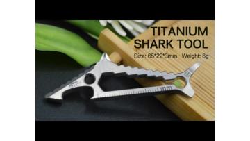 Shark Tool