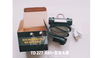 Top Selling High Power Torch Headlight USB Rechargeable Magnetic COB LED Headlamp1