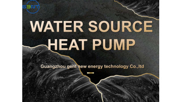 Water source heat pump