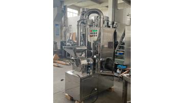 stevia leaf grinding machine