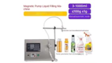Electric CNC Small Manual Quantitative Liquor Filling Machine Semi-Automatic Beverage Edible Oil Canning 220V Plastic Packaging1