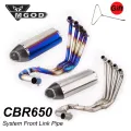 Motorcycle Full Exhaust System Front Link Pipe DB killer For CB650F CBR650F CBR650 CB650R CB 650F CBR 650F CBR 650R Bike Racing
