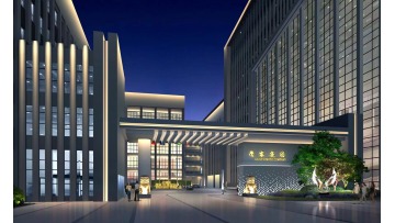 New Intelligent Industrial Park Opening Trial