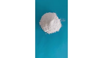 Sodium Acid Pyrophosphate