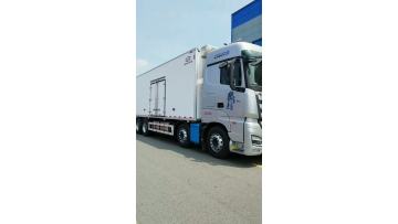 FOTON refrigerated truck
