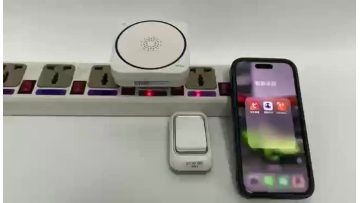 smart caregiver pager 