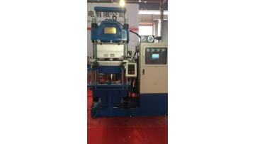 silicone keyboard vacuum making machine