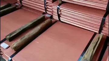 cathode copper