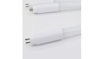 T5 High light tube