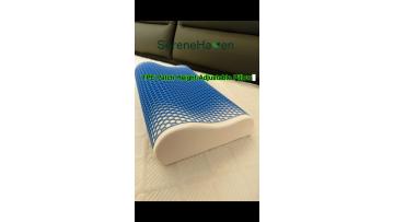 TPE Patch Height-Adjustable Pillow