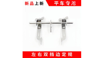 New Flat Car Double Block Edge Aircraft DY-080