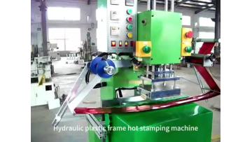 professional crate hot stamping machine