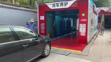 Shinewash carwash equipment industrial automatic tunnel car washer heavy duty professional car wash equipment machine suppliers1